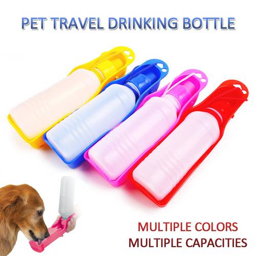 250ml/500ml/750ml Folding Pet Drinker Dog Water Bottle Portable Water Bottle Pets Outdoor Travel Drinking Water Feeder Bowl