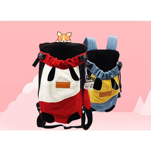 Canvas Cotton Pet Carrier Breathable Dog Outdoor Travel Handbag Mesh Cat Backpack Pet Products Portable Dog Shoulder Front Bags