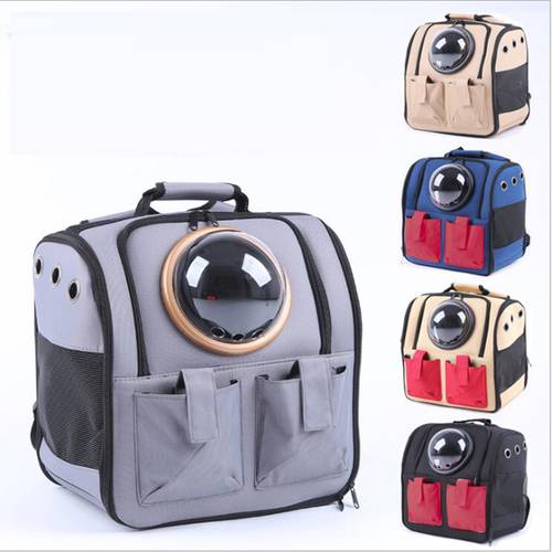 Pet Dog Bag Portable Breathable Outdoor Travel Pet Space Backpack Four Seasons Available For Small And Medium Dogs PB818