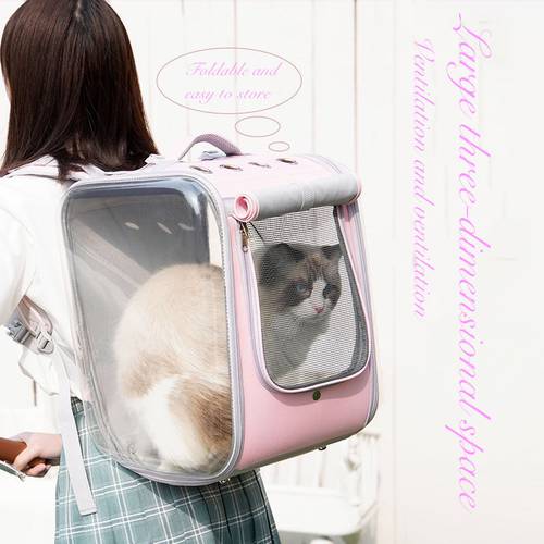 Pet Cat Bag Carrier Backpack Breathable Cat Outdoor Shoulder Bag For Small Dogs Cats Portable Foldable Space Capsule Pet Supplie