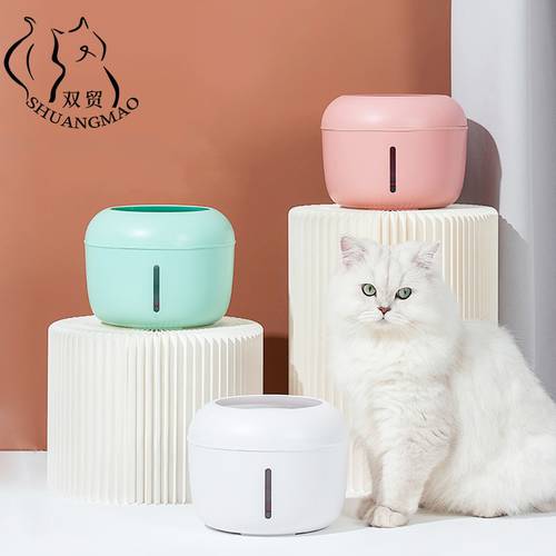 SHUANGMAO Pets Cat Fountain Drinking Fountain 2.5L Automatic Drinker Filter Water Bowl Pet Dog Electric Usb Dispenser Supplies