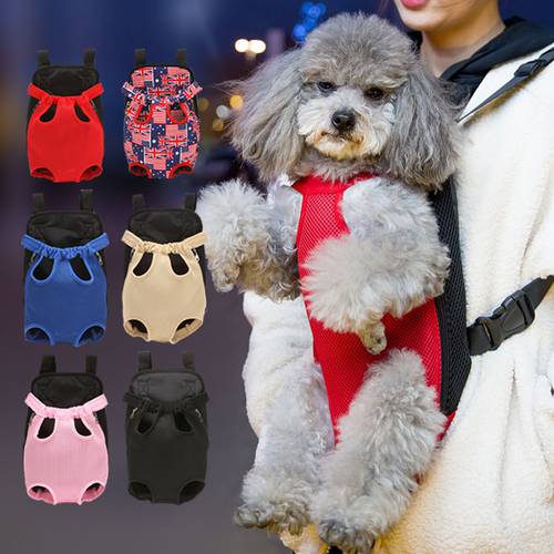 Canguro Para Perro Dog Bag Carrier Cat Pet Backpack Cosas Perros Mochila Dogs Pets Accessories Productos Gato For Small Bolsas