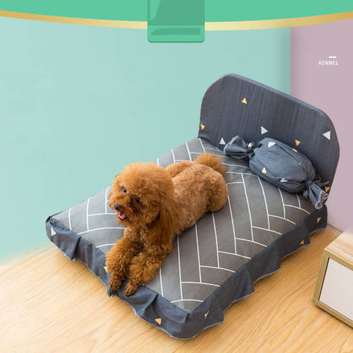 For Autumn and Winter Removable and Washable Pet Kennel Nest Puppy Bed Warm Dog Bed Pet Supplies for Puppy Home Decor