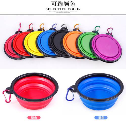 1 Pcs Large Collapsible Folding Silicone Dog Bowl Outdoor Travel Portable Puppy Food Container Feeder Dish Bowl 1000ml