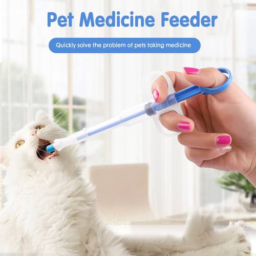 Cat Dog Medicine Water Syringe Tablet Pill Gun Piller Push Dispenser Medicine Syringe Useful Pet Feed Tool Given Medicine Contro