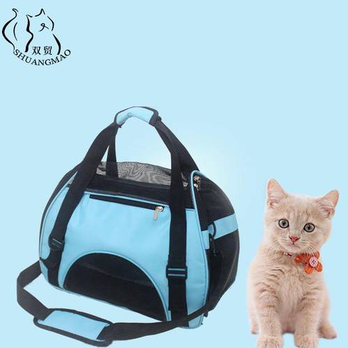 SHUANGMAO Portable Dog Cat Shoulder Travel Bags Breathable Mesh Pet Small Cats Puppy for Carrier Outgoing Pets Handbag Backpack