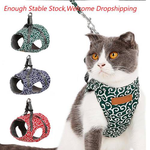 Pet Small Cat Harness Vest Breathable Mesh Harness Leash for Cats Small Dog Adjustable Harness Lead for Kittens Kedi Gatos Kat