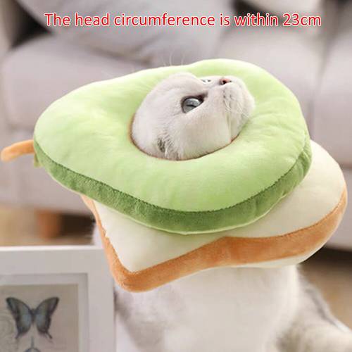 Pet Cat Elizabeth Circle Collar Avocado Bread Soft Cotton Adjustable Dog Protective Anti-Bite Neck Collar Cone Recovery Surgery