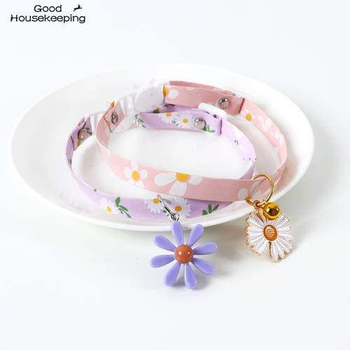 Daisy Flower Pattern New Fashion Adjustable Cat Collar Bell Collar for Cats Puppy Collars Cats Pet Lead Leashes Pet Supplies