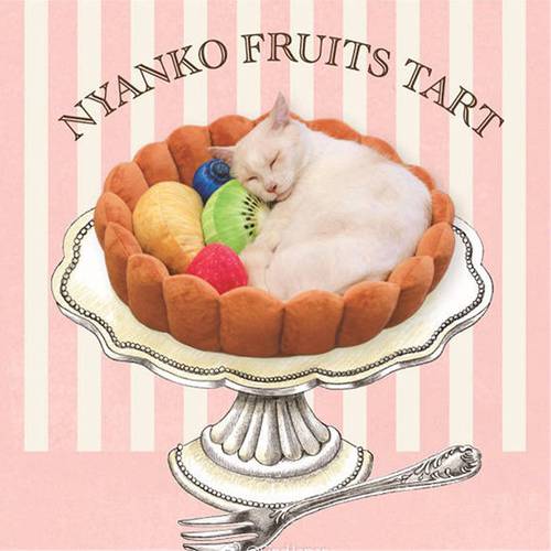 Fruit Tart Dog Cat Bed Cotton Cake Shaped Pet Bed For Cats Funny Cute Kitten Washable Sleep Cave Nest Winter Warm Cozy Cushion