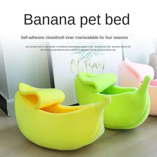 2020 Banana Shape Pet Dog Cat Bed House Mat Durable Kennel Doggy Puppy Cushion Basket Warm Portable Dog Cat Supplies S/M/L/XL