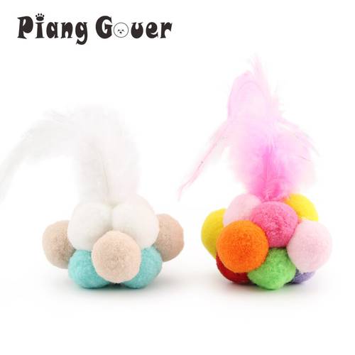 2pcs/lot Elastic Ball Cats Toy Ball With Small Bell Sound Colorful Balls Toy Interactive Scratching Feather Pet Toys