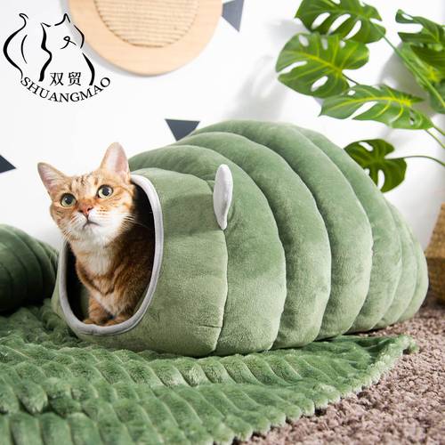 SHUANGMAO 3 Styles Cat Bed House Pet Winter Collapsible Plush Cat&39s Nest For Indoor Small Dogs Mat Warm Cave Sleeping Products