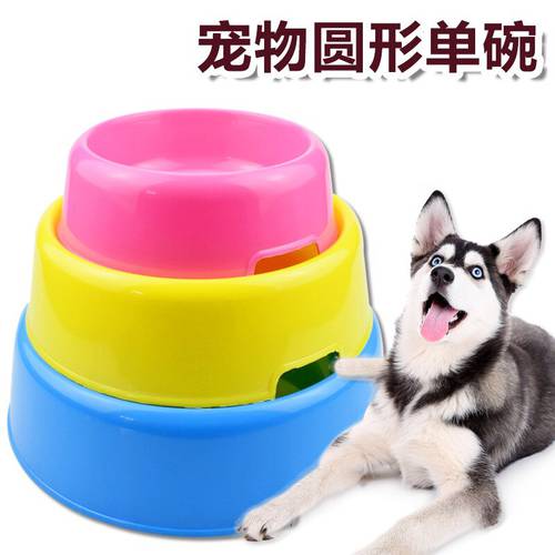 Portable Dog Bowl Travel Bowl Pet Dry Food Bowls Dog Bowls Outdoor Drinking Water Pet Dog Dish Feeder