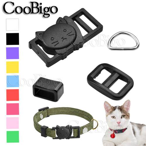5sets Colorful Slider D Ring Adjuster Belt Loop Cat Head Safety Buckles for Strap Pets Leash Leather Pet Collar DIY Accessories