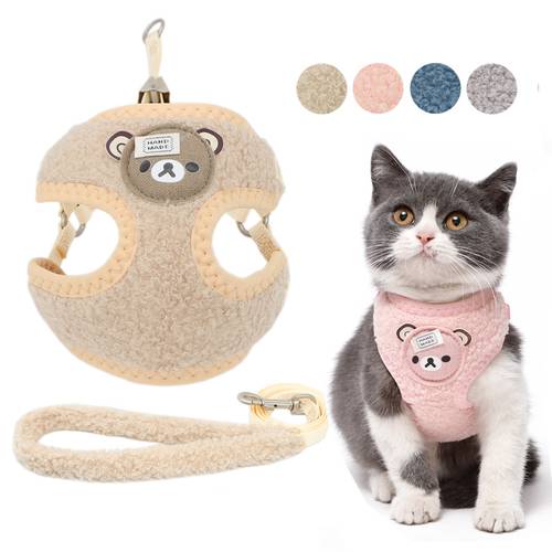 Breathable Mesh Small Dog Pet Harness Cat Vest Harness Adjustable Mesh Leash for Cats Winner Warm Harness for Cat Harnais Chat