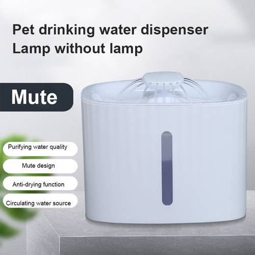 Automatic Cat Fountain Pet Drinking Water Dispenser Electric LED Dog Drinking Fountain Water Circulation Cat Feeder Drink Filter