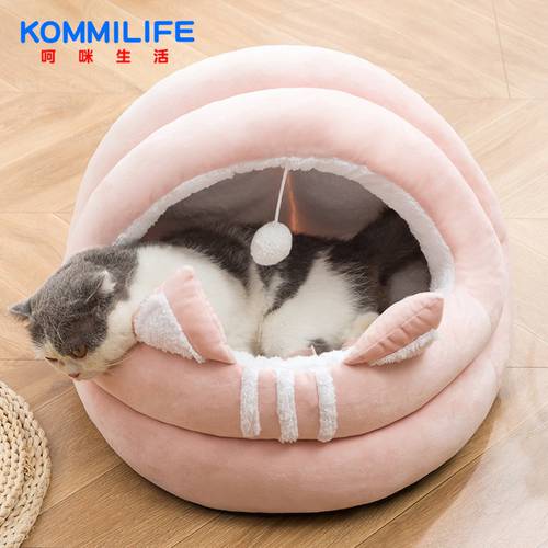 Cute Yurt Cat Bed Soft Round Velvet Cat Bed Basket Mat House For Cats Winter Warm Sleeping Nest Puppy Kennel Pet Cushion Sofa