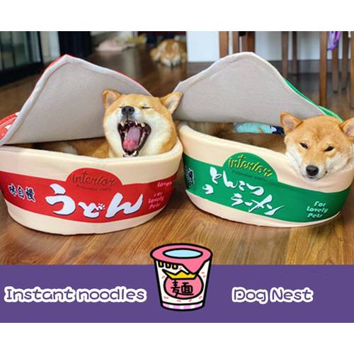 Cute Instant Noodle Pet House Kennel Super Large Warm Dog Cat Nest Beds Cushion Udon Cup Noodle Pet Bed Removable Easy Cleaning