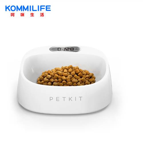 Smart Pet Bowl For Dogs Anti-microbial Pet Bowl Cat Dog Feeder Washable Pet Bowls For Dog Cat Dog Accessories Dog Food Bowl