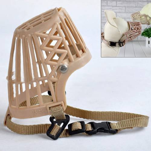 1PC New Arrival Plastic Dogs Muzzle Basket Design 7 Sizes High Quality Anti-biting Adjusting Straps Mask