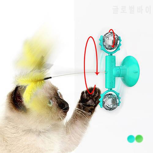 Windmill Cat Toy Feather Ball Track Interactive Teaser Wand Stick Happynip Scratching Toys Game Accessories Katten Speelgoed