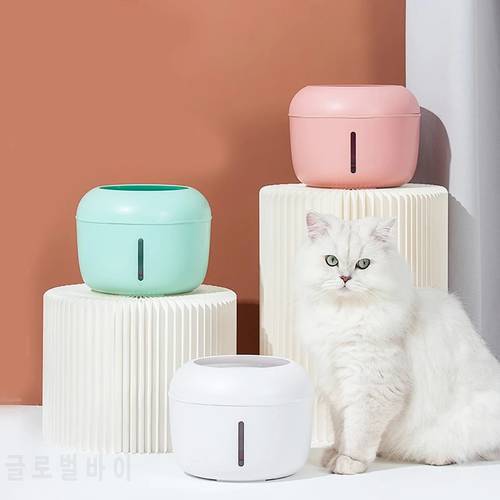2.5L Pet Cat Fountain Drinking Automatic Cat Fountain Water Drinking Feeder Dogs Cats Water Dispenser Drinking Bowl Electric USB