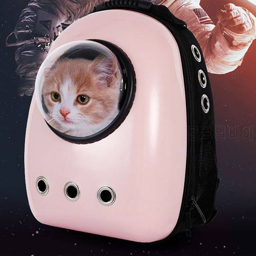 Pet Carrier Travel Bag Capsule Cat Dog Puppy Space Backpack Astronaut Breathable portable food travel bag
