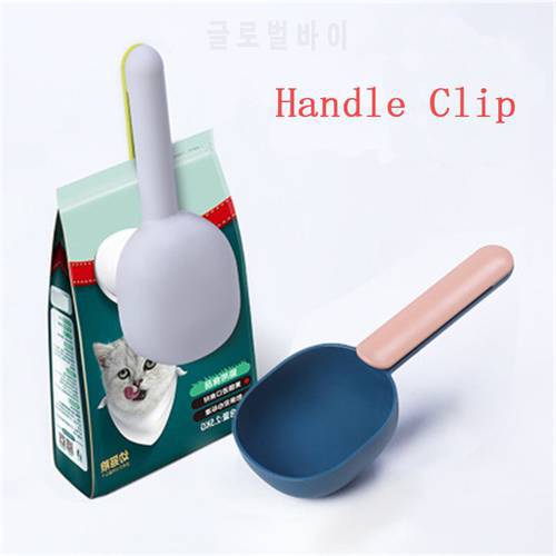 Pet Cat Dog Food Shovel Mutli-function Feeding Scoop Spoon with Sealing Bag Clip Creative Measuring Cups