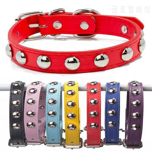 Pet Puppy Collar Fashion Colorful Leather Dog Collar Studded Collars for Small Dogs Cats Newborn French Bulldog ID Neck Strap