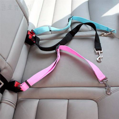 Dog Car Seat Belt Adjustable Harness Seatbelt Lead Leash for Small Medium Dogs Pet Cat Vehicle Security Nylon Leash Travel Clip