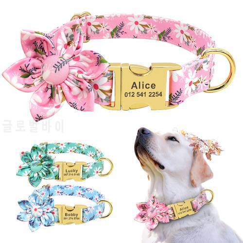 Floral Custom Dog Collar Nylon Flower Printed Pet Dog Collars Personalized Pet Collars for Small Medium Large Girl Dogs