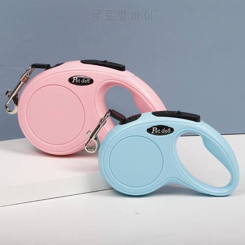 Dog Retractable Leashes Pets Automatic Retractable Cat Dog Leash Leading Roulettes for Bulldog York Dogs Walking Leads