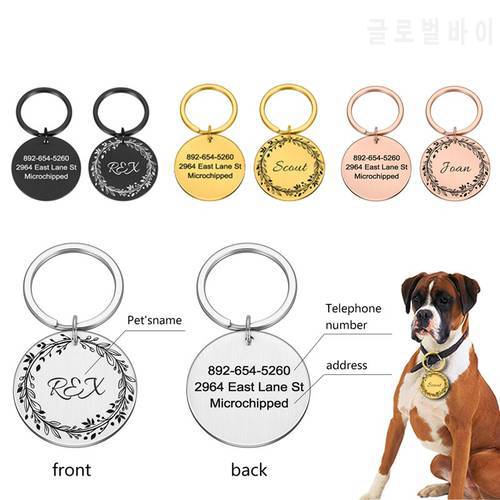 Personalized Anti-lost Dog ID Tags Gifts for Dog Lovers Pet Collar Tags for Dog Owner Engraved Pet Tag New Puppy Tag Gifts