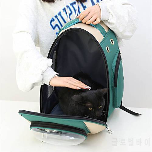 Pet Transport Bag Carrying Breathable Pet Carriers For Small Dog Cat Backpack Bubble Travel Space Capsule Cage Cat Mesh Handbag
