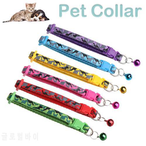 1PC Cute Colorful Adjustable Pet Collar Neck Strap Camo Necktie Kitten Puppy Chain Leash Dog Cat Bell Necklace Pet Supplies