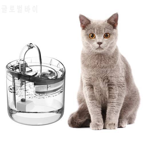 Smart Cat Water Fountain With Faucet Automatic Circulating 1.8L Transparent Water Dispenser Cat Kitten Dog Puppy Pet Drink Bowl