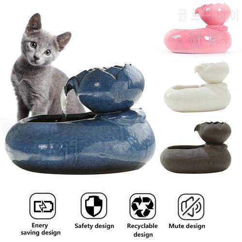 Smart Pet Water Dispenser Cat Drinking Fountain Automatic Circulation Water Feeder Three-dimensional Live Water Basin