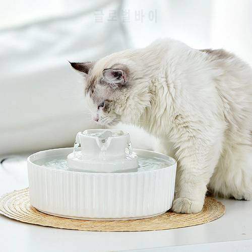 Pet Drinking Fountain Cat Water Fountains Pet Ceramic Water Dispenser with Filters for Cats Dogs 4O