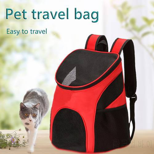 New Foldable Pet Bag Carrier Backpack Dog Cat Outdoor Travel Carrier Packbag Portable Zipper Mesh Pet Out Bag Cat Backpack