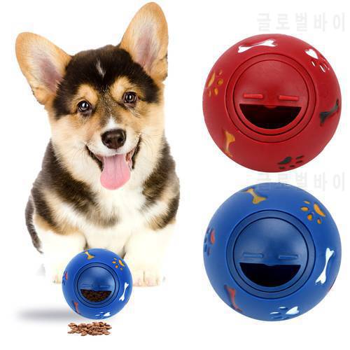 1 piece 7.5cm Diameter Dog Interactive Toy Dog Chew Toy Food Dispenser Ball Toys For Dogs Dog Cat Feeder Balls