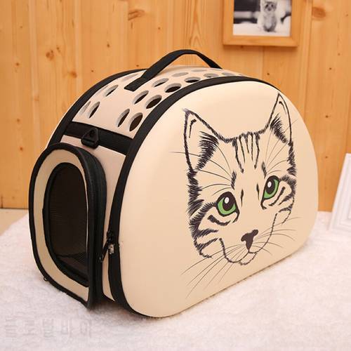 New Fashion cartoon pattern portable breathable foldable outdoor pet-dog-cat-carrier-bag with shoulder strap diagonal cross