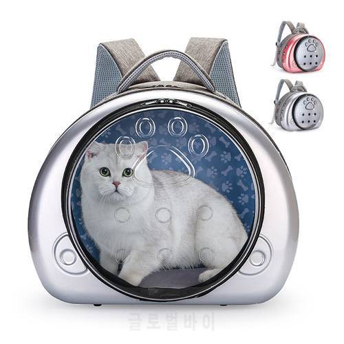 Cat Backpack Dog Carrier Bag Transparent Puppy Cat Bag Cats Space Capsule Small Dog Pet Outdoor Travel Bag Handbag for Chihuahua