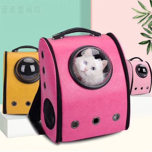 JCPAL Pet Carrier Cat Dog Bag Traveling Space Breathable Transport Capsule Backpack Pet Portable Supplier Simple For Cat and Dog