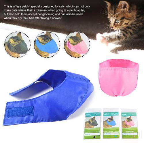 Cat Protective Cover Breathable Nylon Cat Muzzle Anti Bite Kitten Cleaning Supplies Pet Grooming Goggles Supplies Color Random