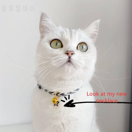 Cat Collar Cute Adjustable Bell Five-pointed Star Cat Dog Safety Necklace Collar With Bell Puppy Pet Chihuahua Cat Accessories