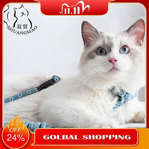 SHUANGMAO Pet Cat Dog Collar Harness Leash Adjustable Nylon Traction Kitten HCollar Gato Cats Products Pets Harness Belt