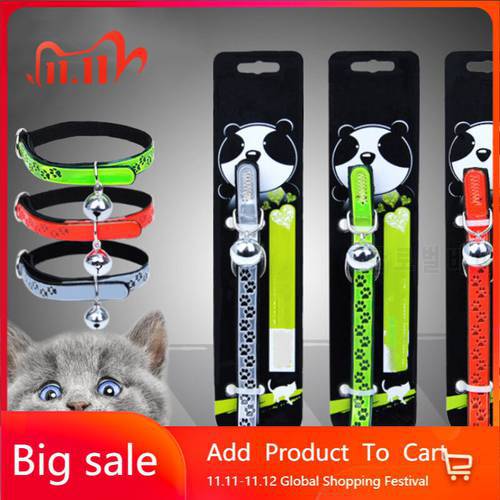 1pc Cat Collar Fluorescence Kitten Cats Bell Collars Free Engarving Glowing with Paw Necklace