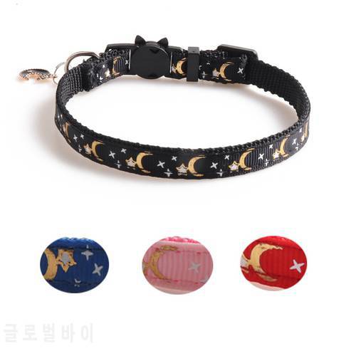 Cute Cat Collar, Detachable Star And Moon Pet Cat Necklace Collar, For Cat Adjustable Safety Kitten Collar Jewelry Decoration