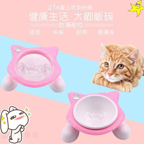 Pet Heightening Bowl Non-slip Tilting Bowl Dog Bowl Cat Bowl Pet Food Bowl